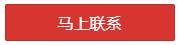 服务与支持(图1)